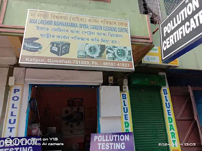 MYRA AUTOMOBILE POLLUTION TESTING CENTRE.