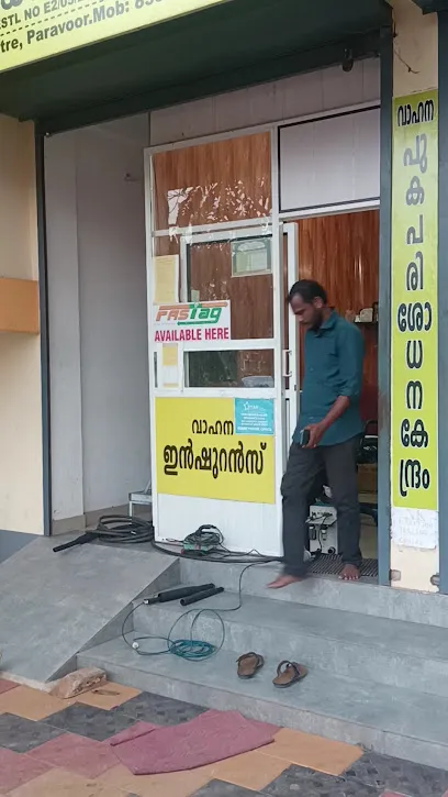 N K POLLUTION TESTING CENTRE