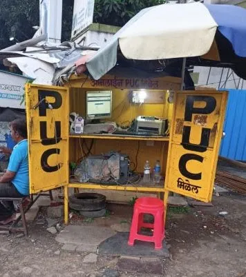 Nagesh PUC centre