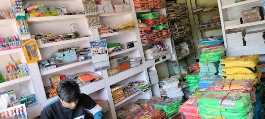 NALANDA BOOK CENTRE