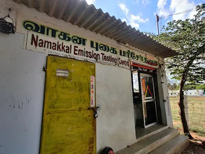 Namakkal Emission Testing Centre Namakkal