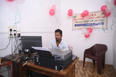 Nandika Pollution Testing Centre