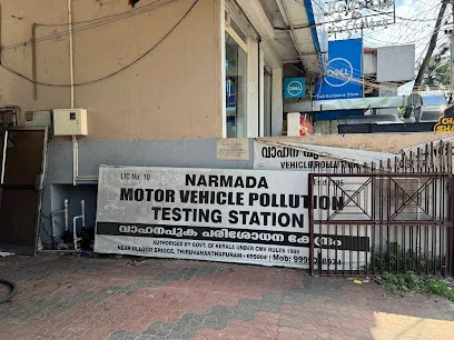 Narmada Motor Vehicle Pollution Testing Station