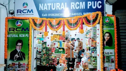 Natural RCM PUC
