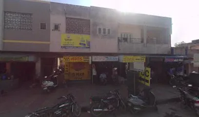 Navkar PUC Center