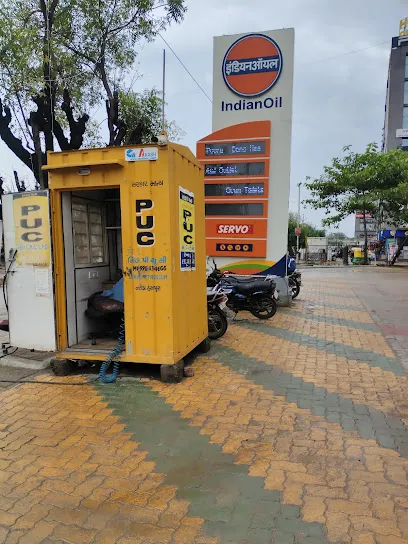 NEEL PUC CENTRE