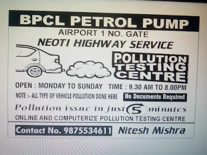 Neoti Pollution Testing Centre