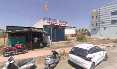 NEW GULSHAN PUC CENTER