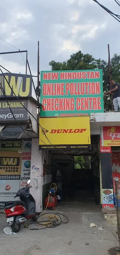 New Hindustan Pollution Checking Centre