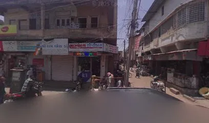 New Janta Puc Center