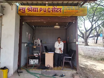 NEW SHREYA PUC CENTER