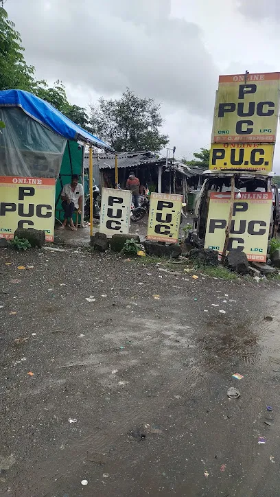 New Swarajya Puc Centre