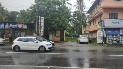 newtech pollution centre, chandavila