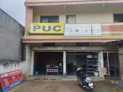 Nidhish PUC Center