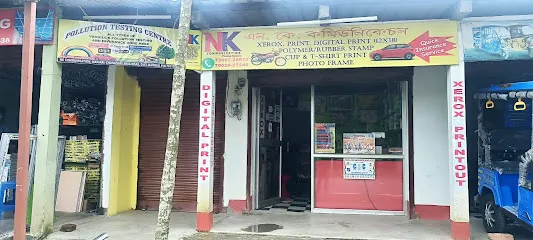 NK POLLUTION TESTING CENTRE