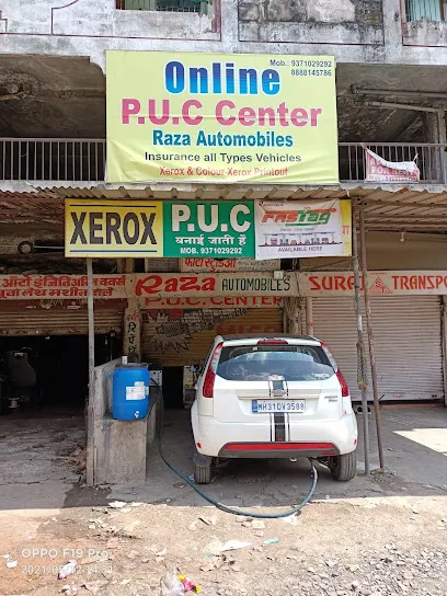 N.K. PUC Center