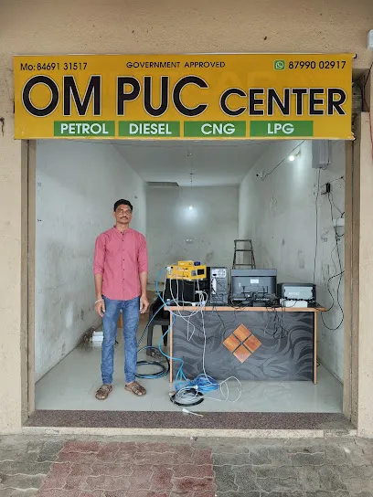 Om PUC CENTER