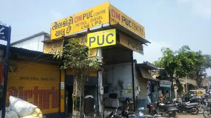 OM PUC Center (ONLINE)