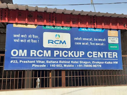 Om RCM PUC