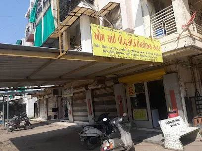 Om sai PUC center