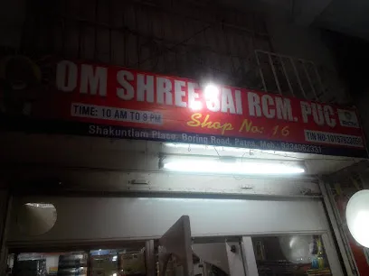 Om Shree Sai RCM PUC