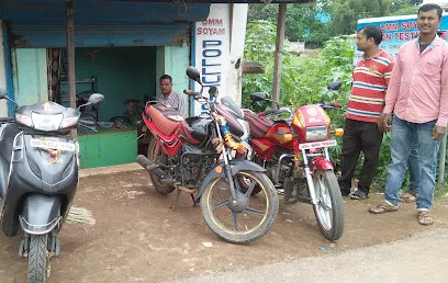 OM SOYAM POLLUTION TESTING CENTRE