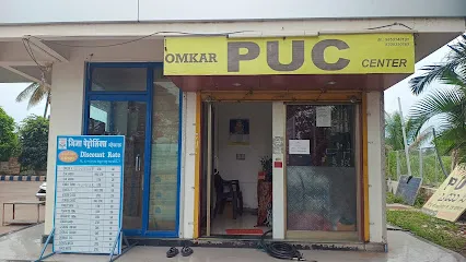 OMKAR PUC CENTER AND DRIVING SCHOOL