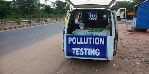 OMM POLLUTION TESTING CENTER