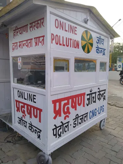 Online Pollution Checking Centre