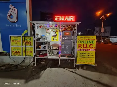 ONLINE PUC CENTER
