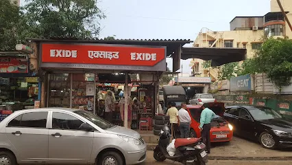 ONLINE PUC CENTER (SAYKAR SERVICE STATION)