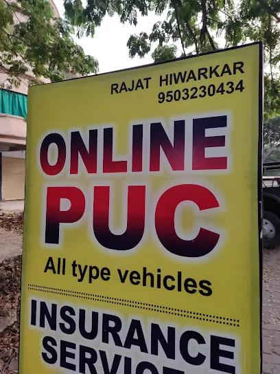 Online PUC Center