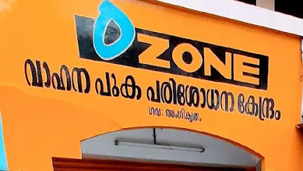 Ozone Pollution Testing Centre