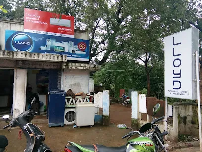 P. Care Centre