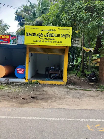 Padanayil Petrol Vehicle PUC Center