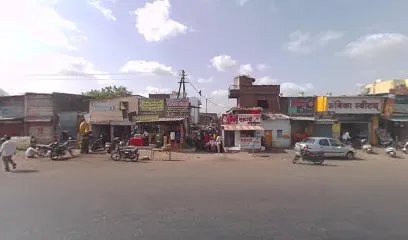 PAN CARD CENTRE AND PUC CENTRE