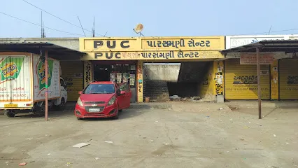 PARASMANI P.U.C CENTER