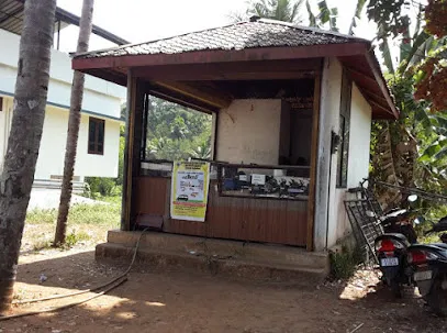 Parayil Pollution Testing Center