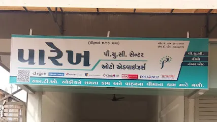 Parekh PUC Center