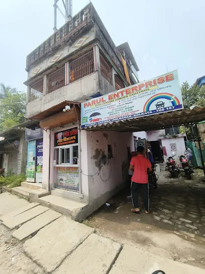 Parul Enterprise Pollution Testing Centre