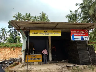 Pathaykkara Pollution Testing Centre For Vehicles