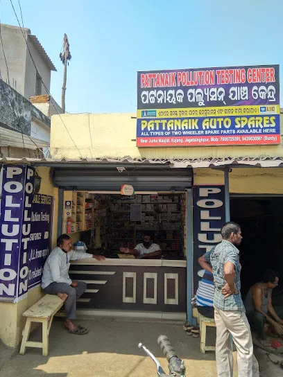 Pattanaik Pollution Testing Center