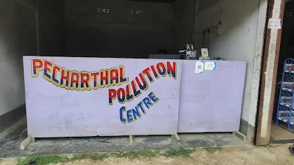 Pecharthal pollution testing centre