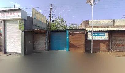 Perfect puc centre