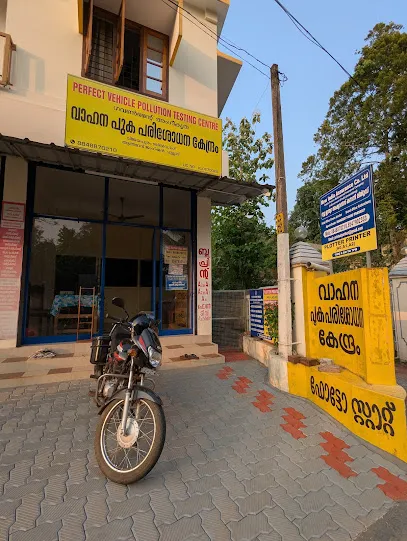 Perfect Vehicle Pollution Testing Center & Perfect Prints