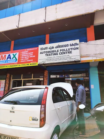 Piravom Pollution Testing Centre
