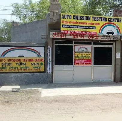 Pollution Center Andal More