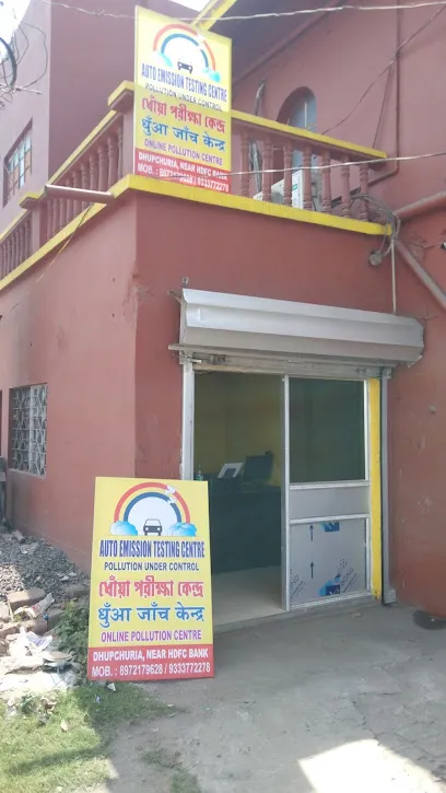 Pollution Center Dhupchuria