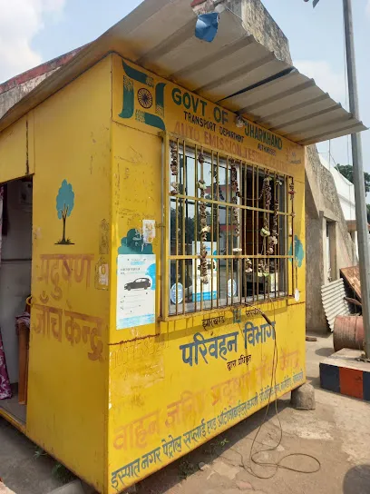Pollution center Jharkhand