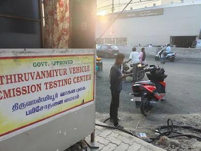 Pollution center